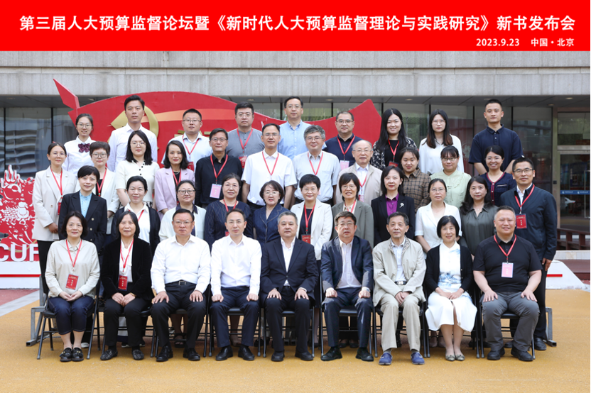 080a4cc5f9794d0cb782d95cda493c49.png
