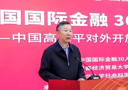 微信图片_20230919113830_副本.jpg