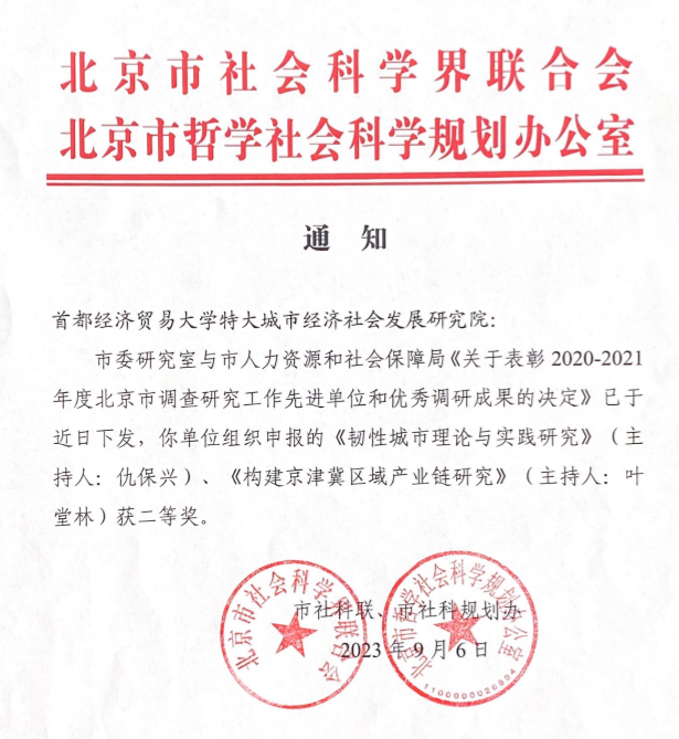 5f18a3caaf894b069bf69ee411d906d7.png