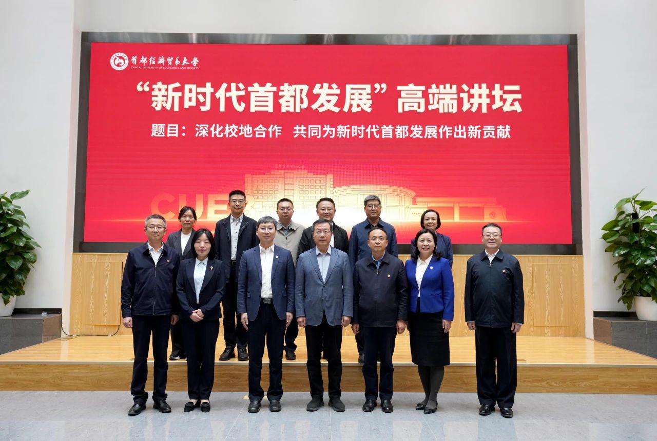 微信图片_20231021191045.jpg