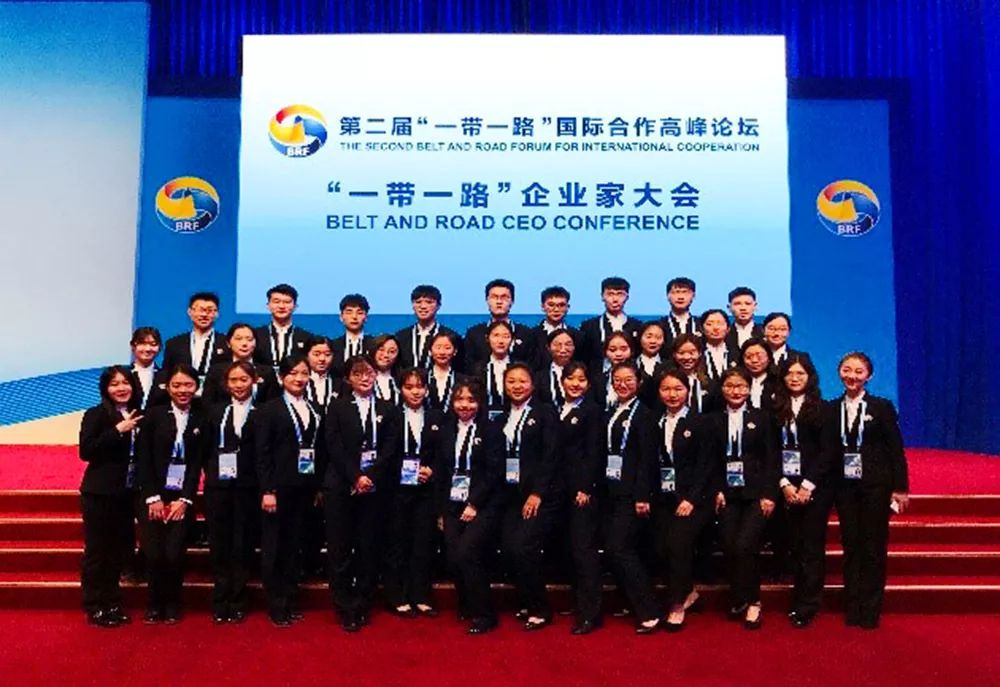 微信图片_20231020090544.png