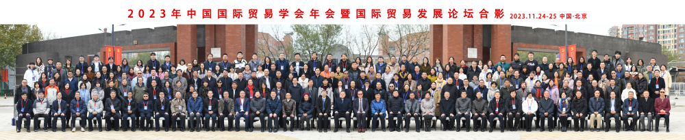微信图片_20231127165136_编辑.jpg