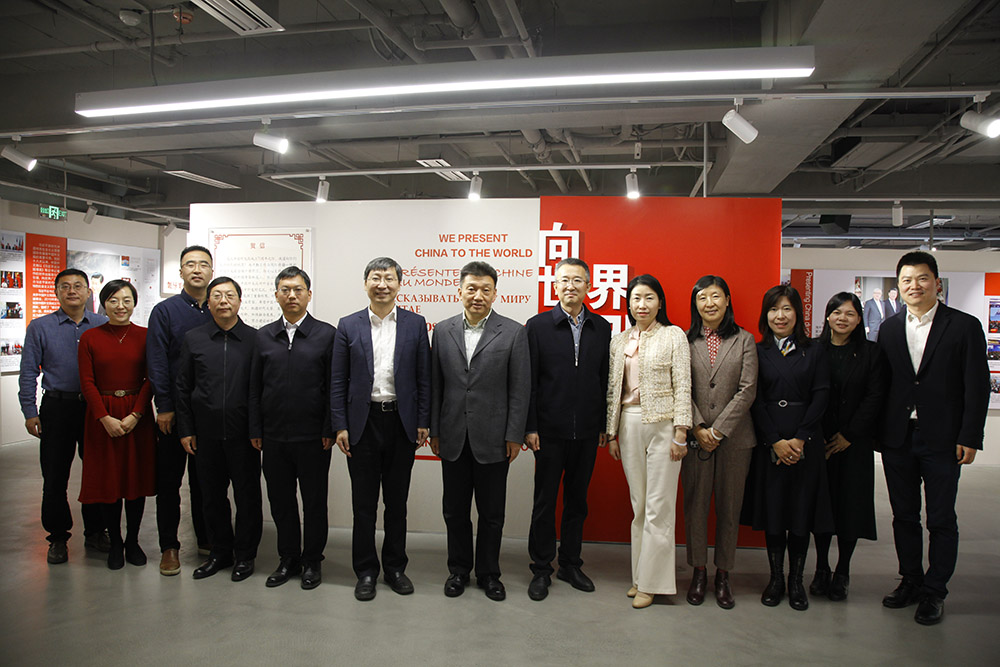 微信图片_20231109102254.jpg