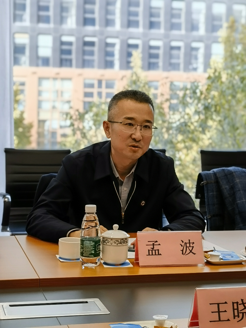 微信图片_20231115094839_编辑.jpg