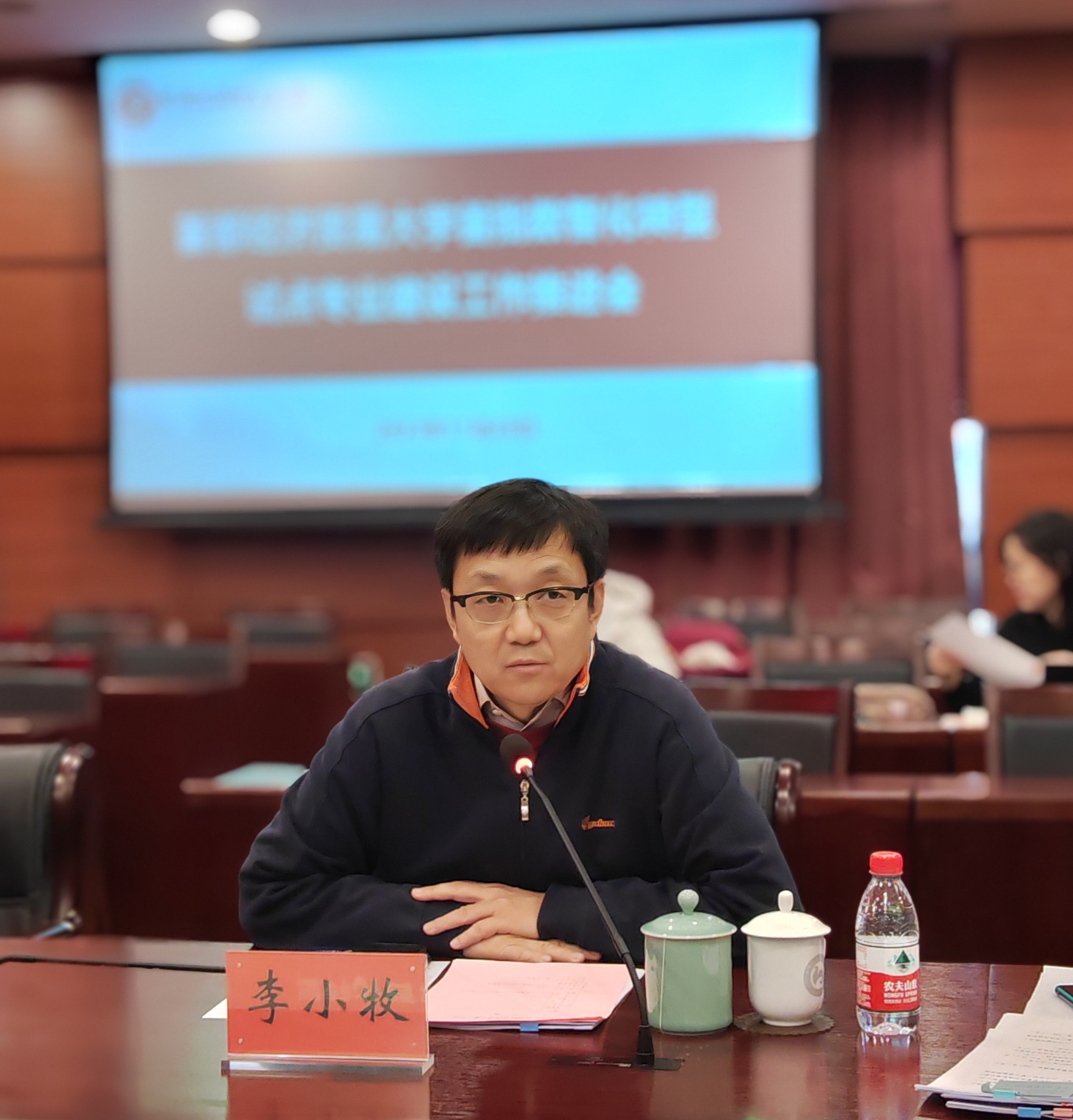 图3.jpg