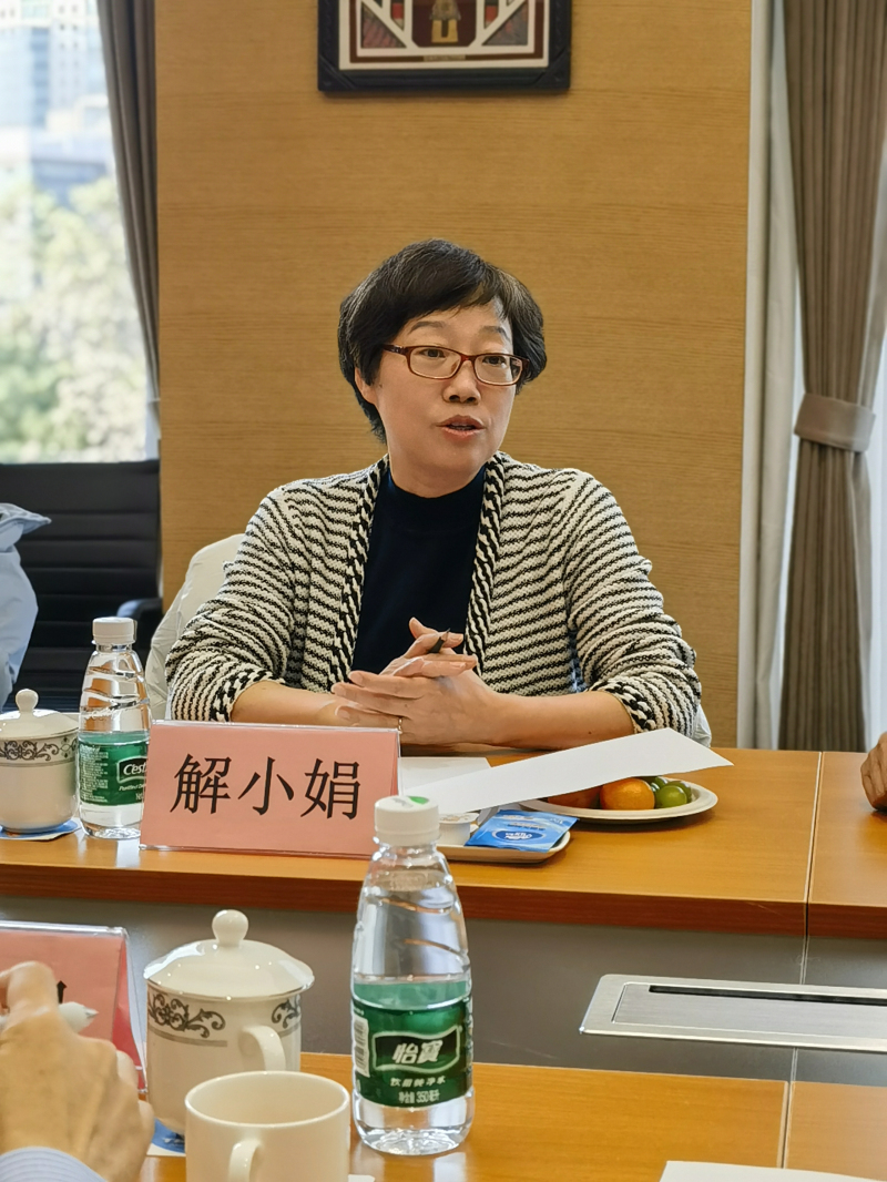 微信图片_20231115090636.jpg