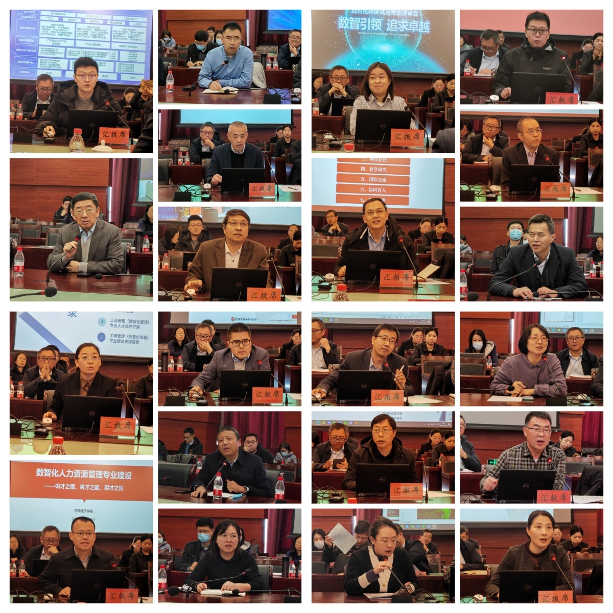 图5.jpg
