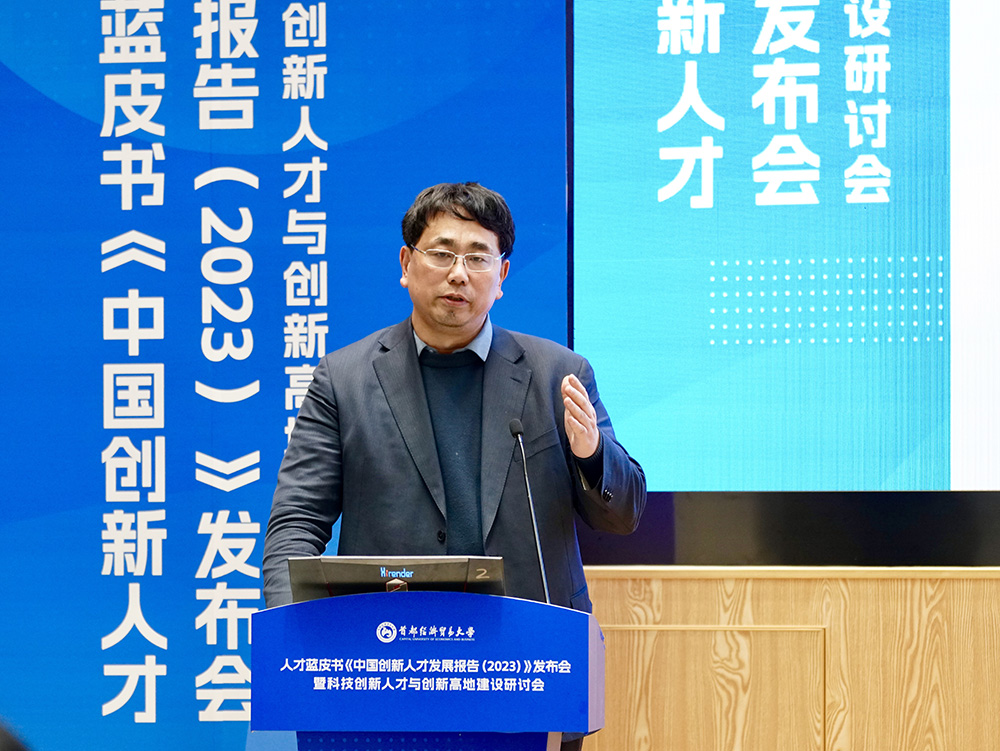 微信图片_20231212090345.jpg
