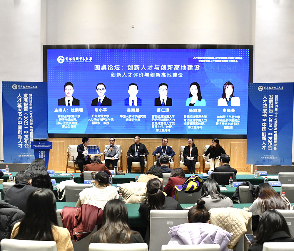 微信图片_20231211182912.jpg