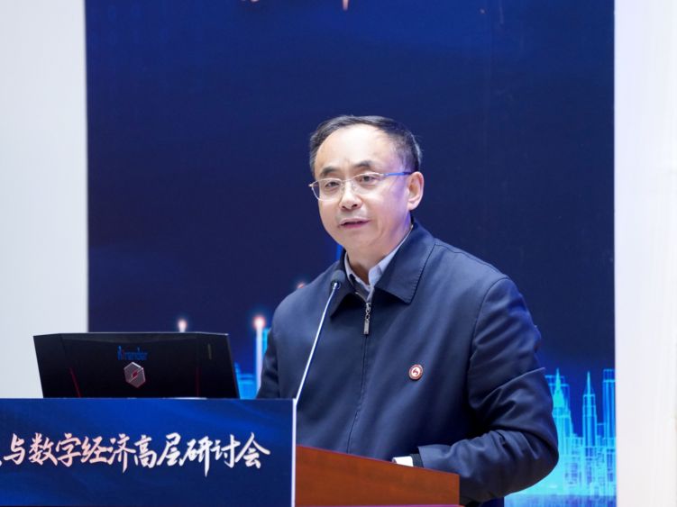 微信图片_20231219175847.png