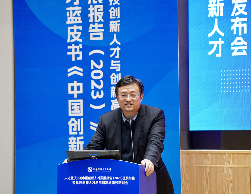 微信图片_20231212093940.jpg