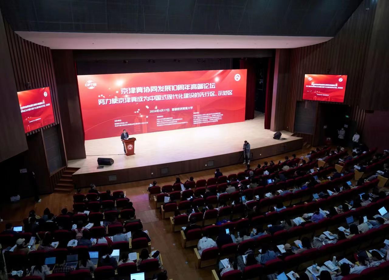 微信图片_20240419090535.jpg