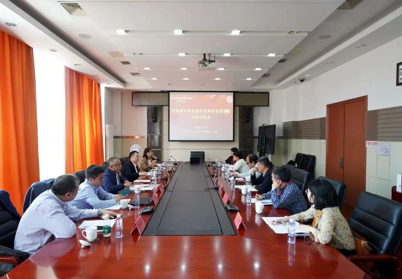 微信图片_20240419090732.jpg