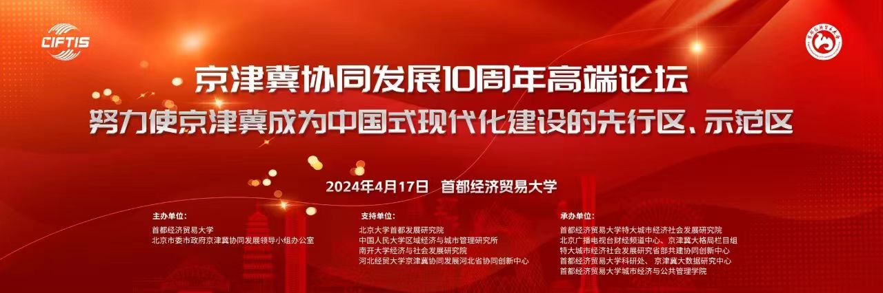 微信图片_20240419090448.jpg