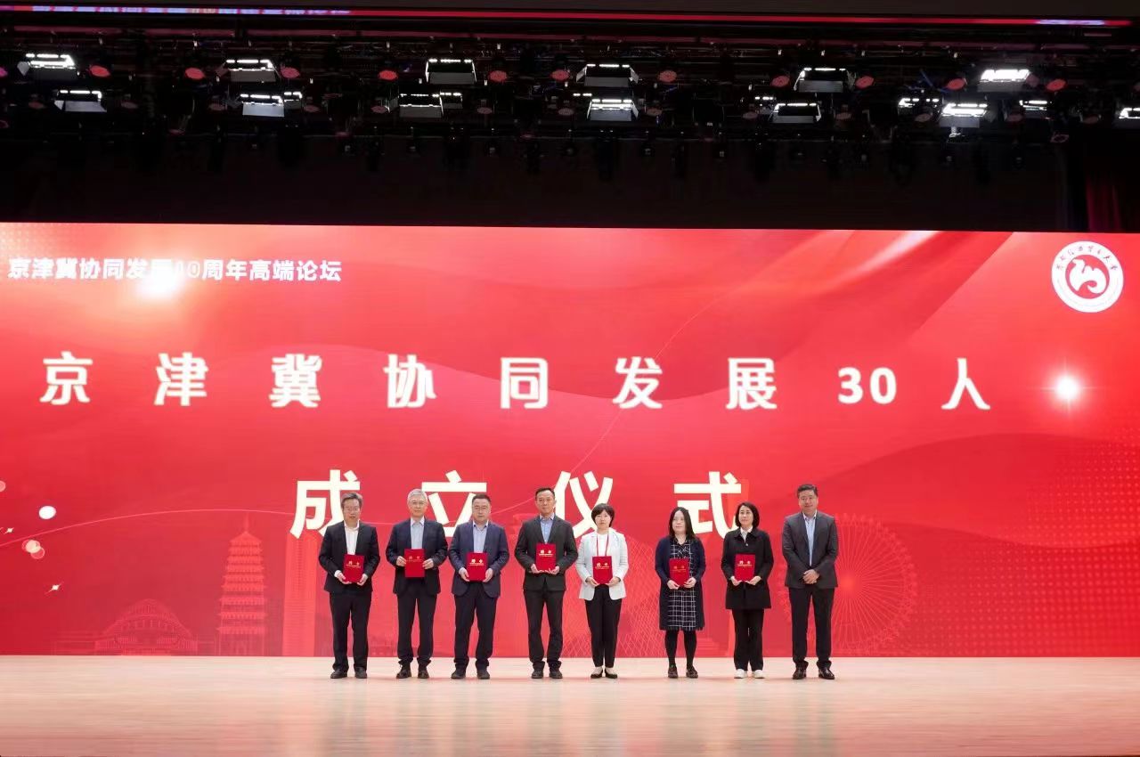 微信图片_20240419090652.jpg