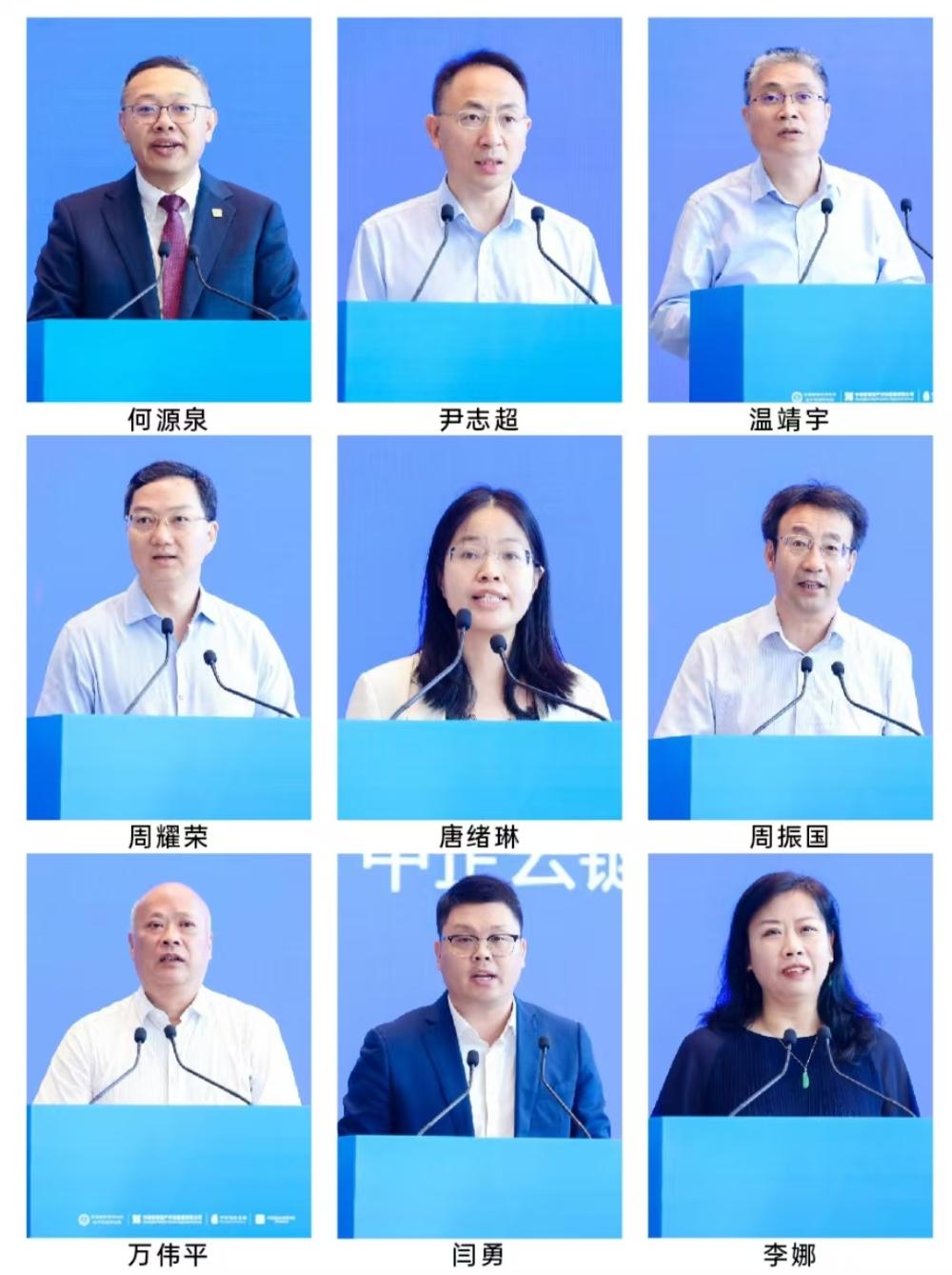 微信图片_20240729124548.jpg