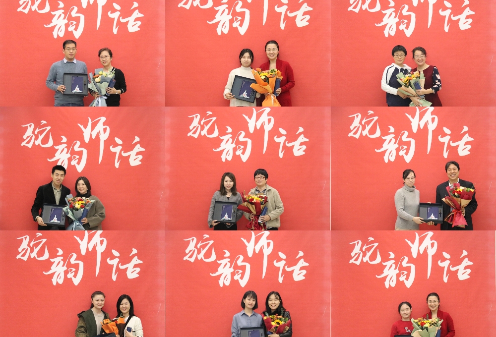 驼韵师话活动_副本.jpg