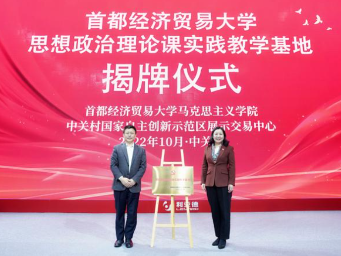 a19540f7fd124c0cac740c9fe6eb0427.png