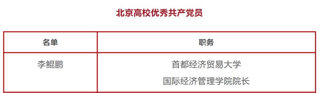 微信图片_20230926142730 - 副本.png