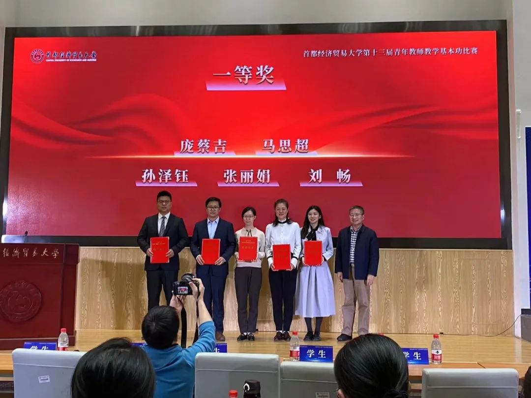 微信图片_20230926144758.jpg