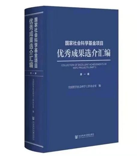微信图片_20230925153013_3.jpg