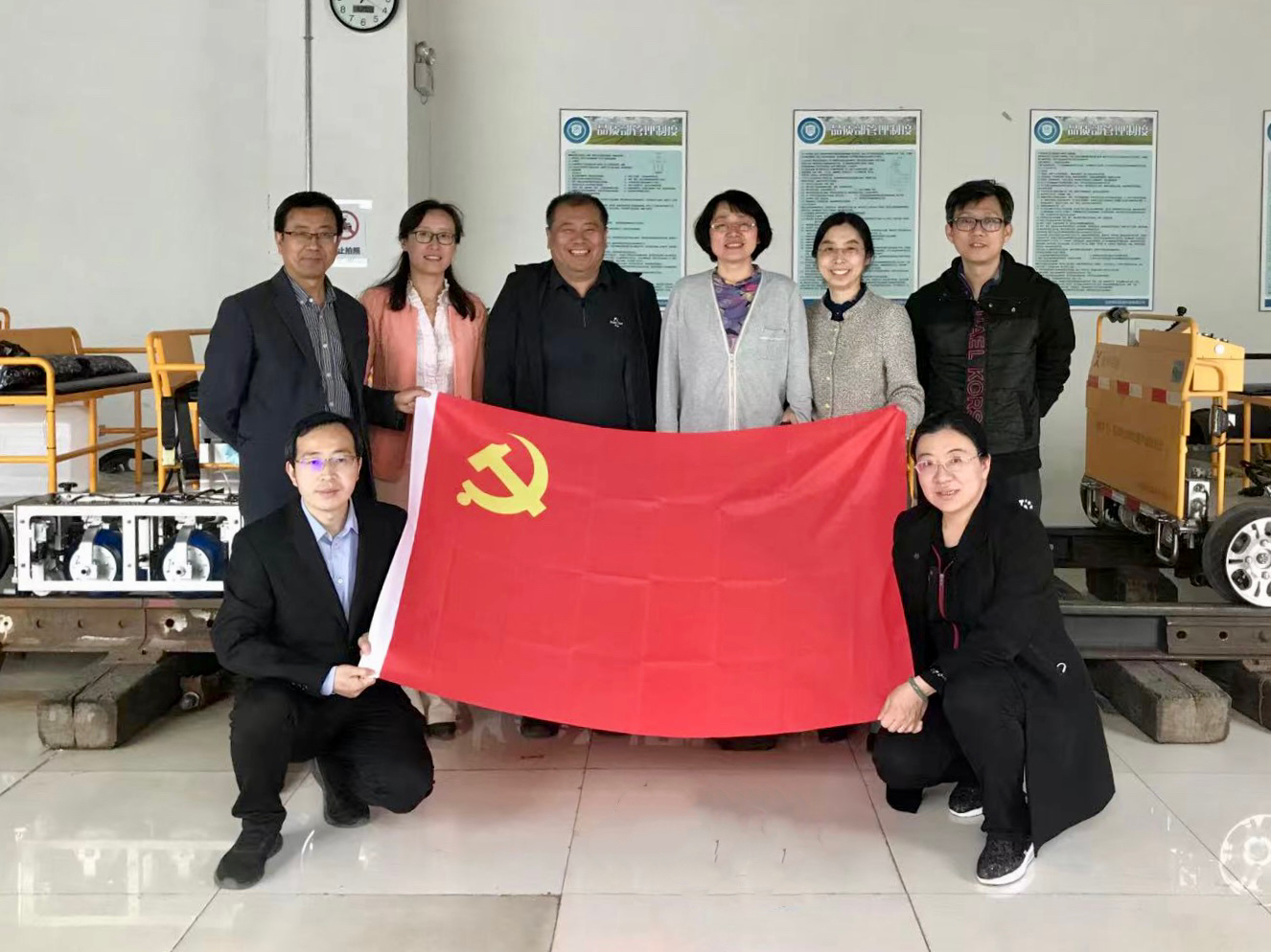 统计学院领导班子调研.jpeg