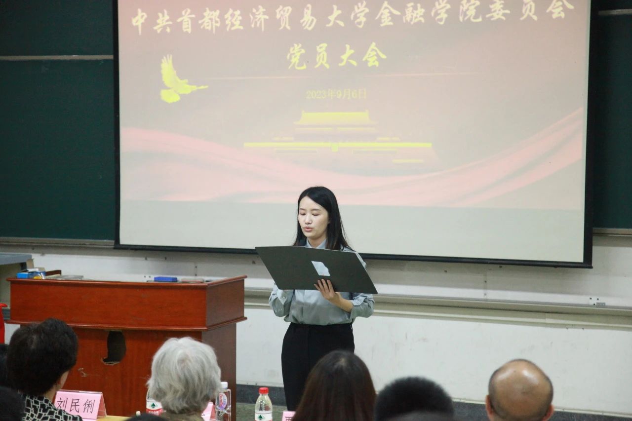 微信图片_20230912150210_1.jpg
