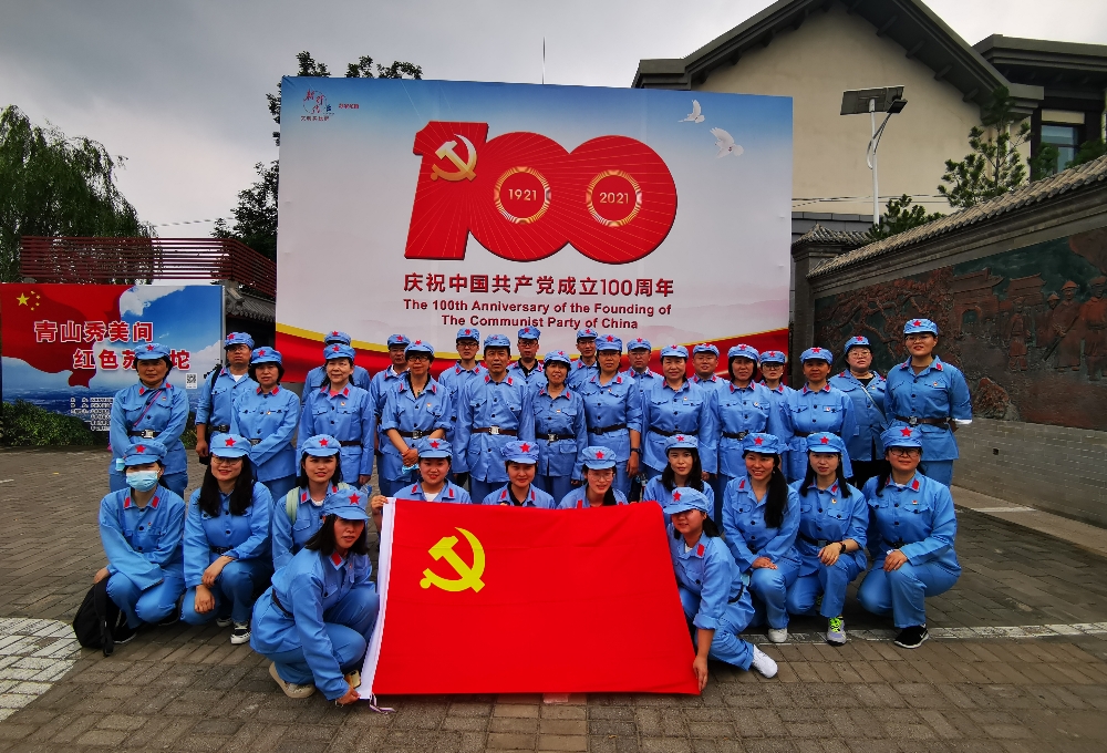 财政税学院党委开展七一主题党日活动_副本.jpg