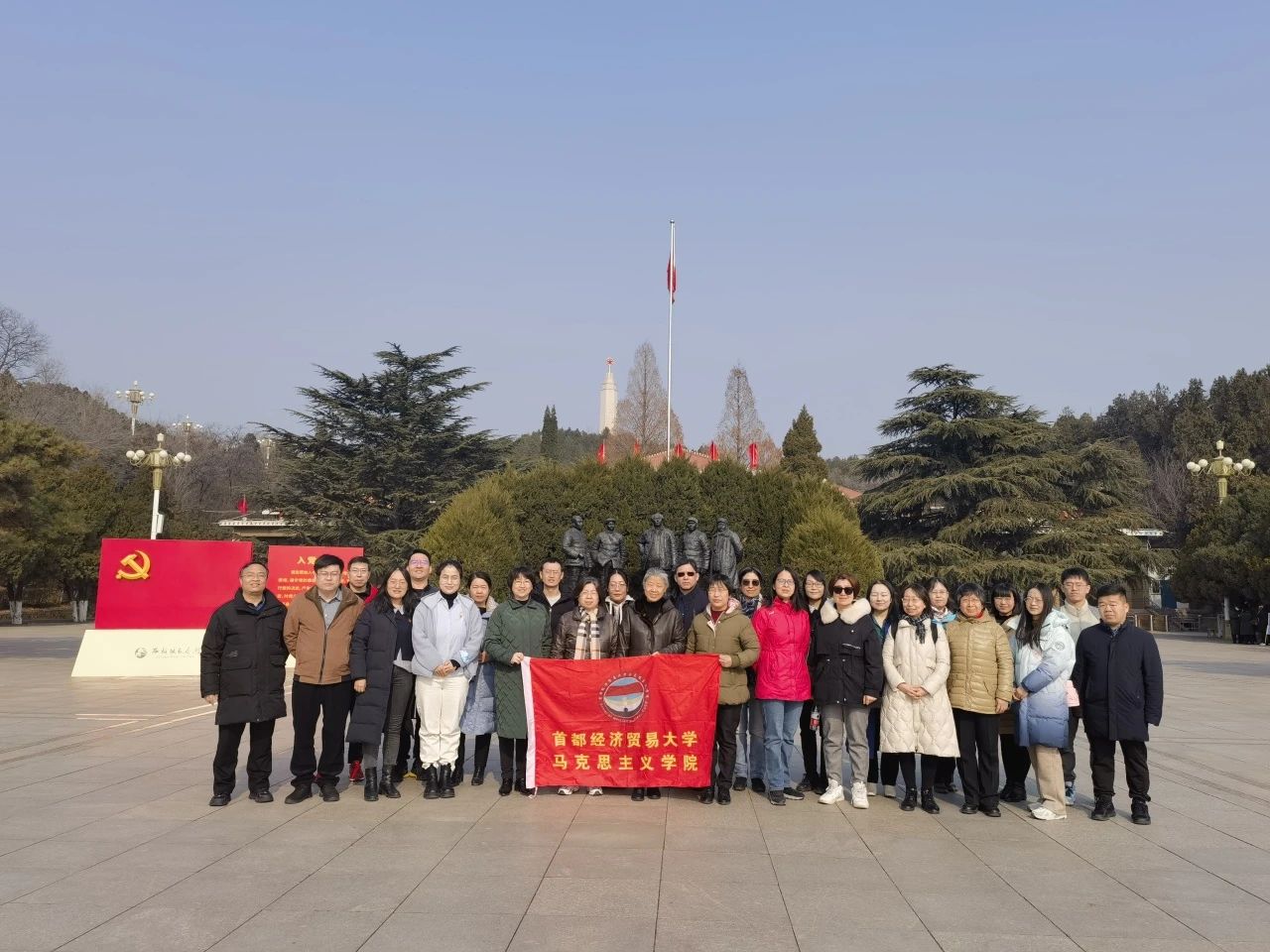 微信图片_20230925153018.jpg
