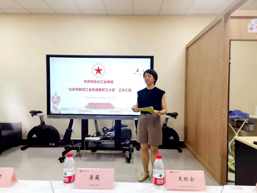 微信图片_20230915163226.jpg