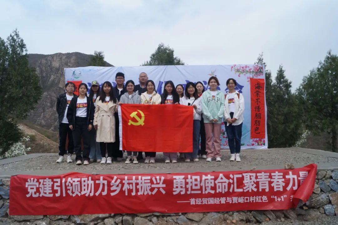 微信图片_20230926144834.jpg