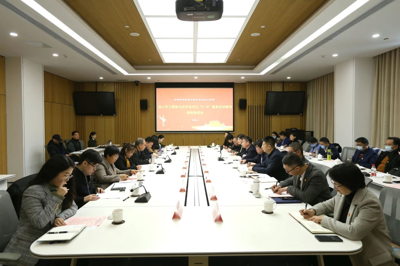 微信图片_20230925153011.jpg