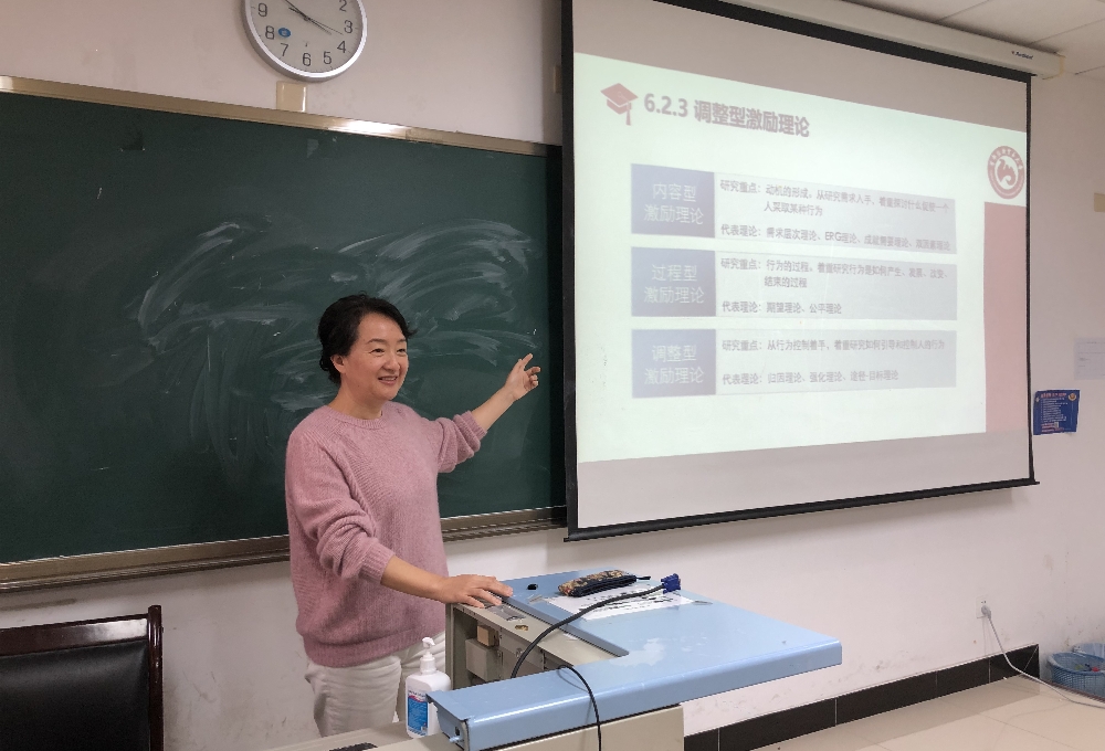  二十大精神进课堂张杉杉_副本.jpg