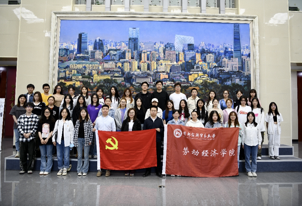  联学联讲活动_副本.jpg