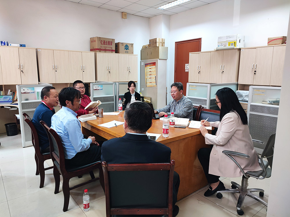 区域经济系党支部主题党日活动.jpg