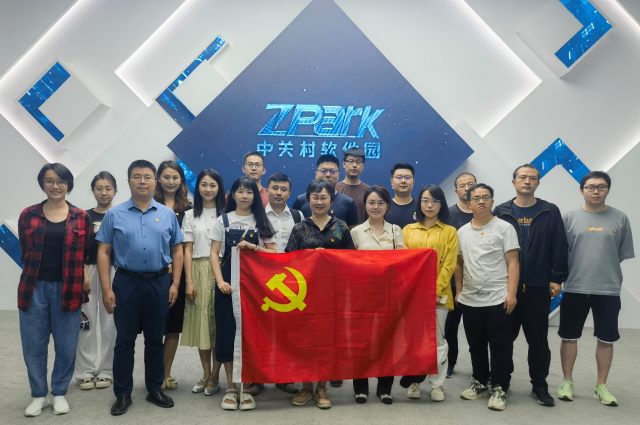 微信图片_20230926142837 - 副本.png