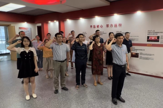 微信图片_20230926142742 - 副本.png
