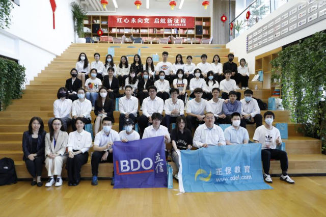 微信图片_20230926142840 - 副本.png
