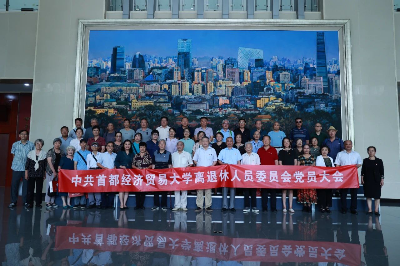 微信图片_20230912134629_1.jpg