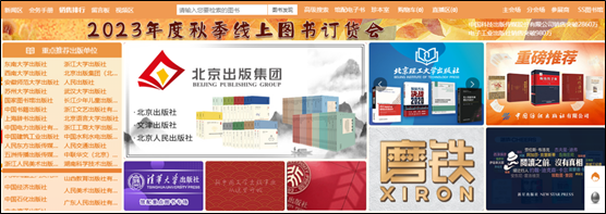 图片.png