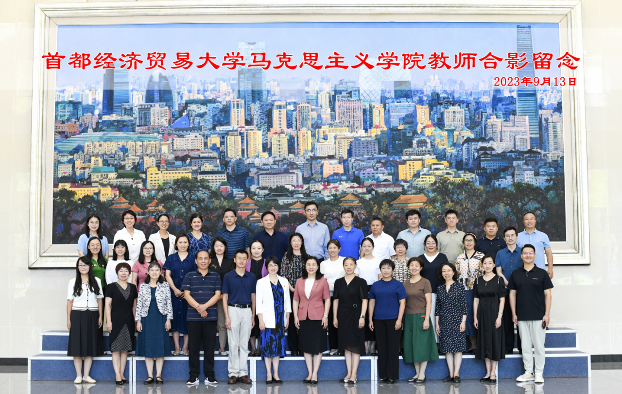 微信图片_20230925153018_1.png