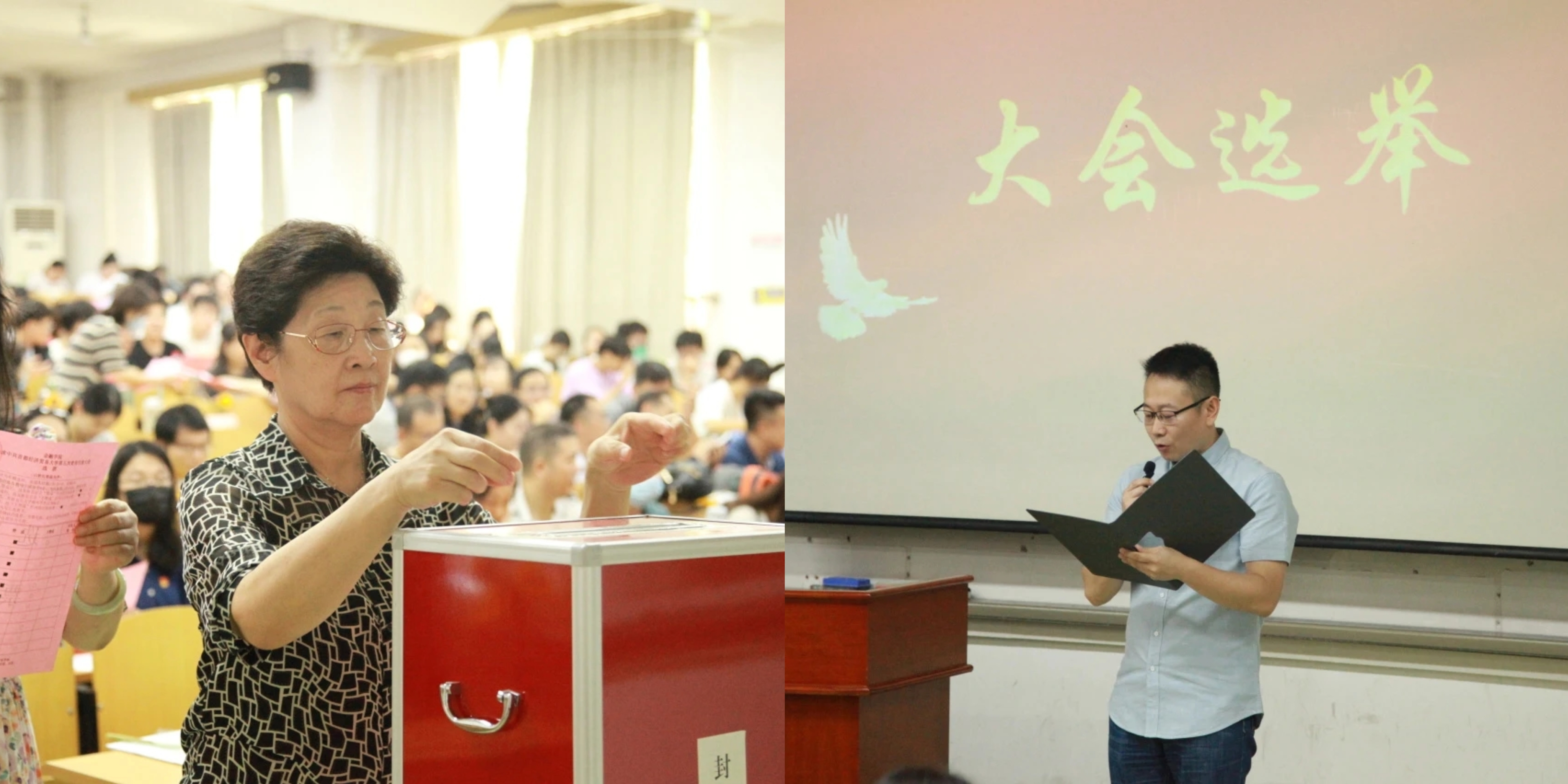 微信图片_20230912150711.jpg