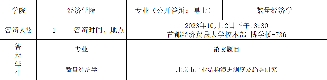 1c8efc3fa48ce8c34ce3093a2df6661.png