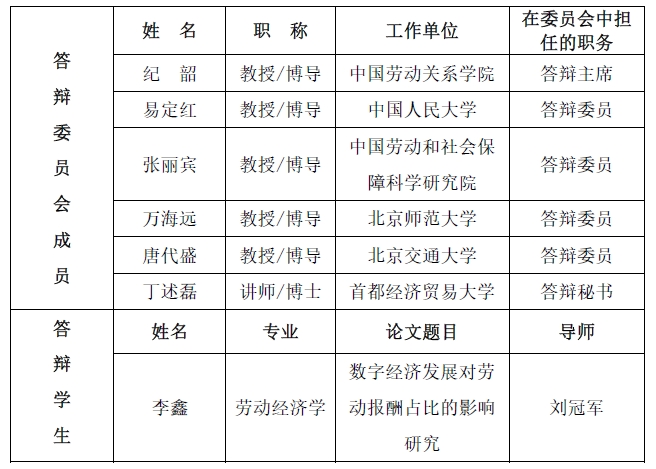 1129-02.png