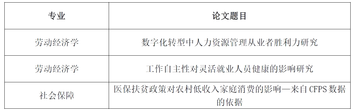 1123-03.png