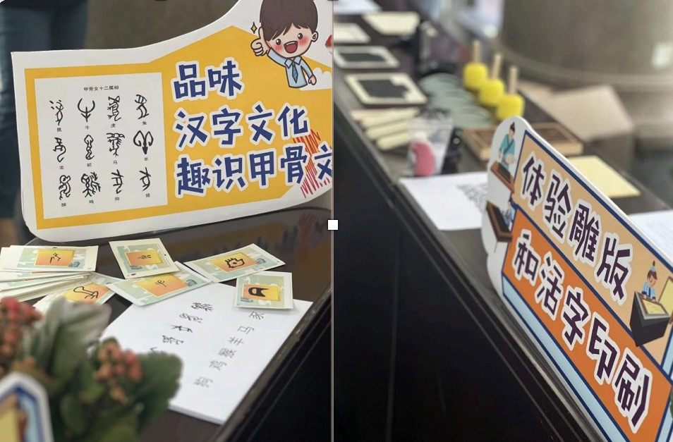 微信图片_20231116150752_副本.jpg