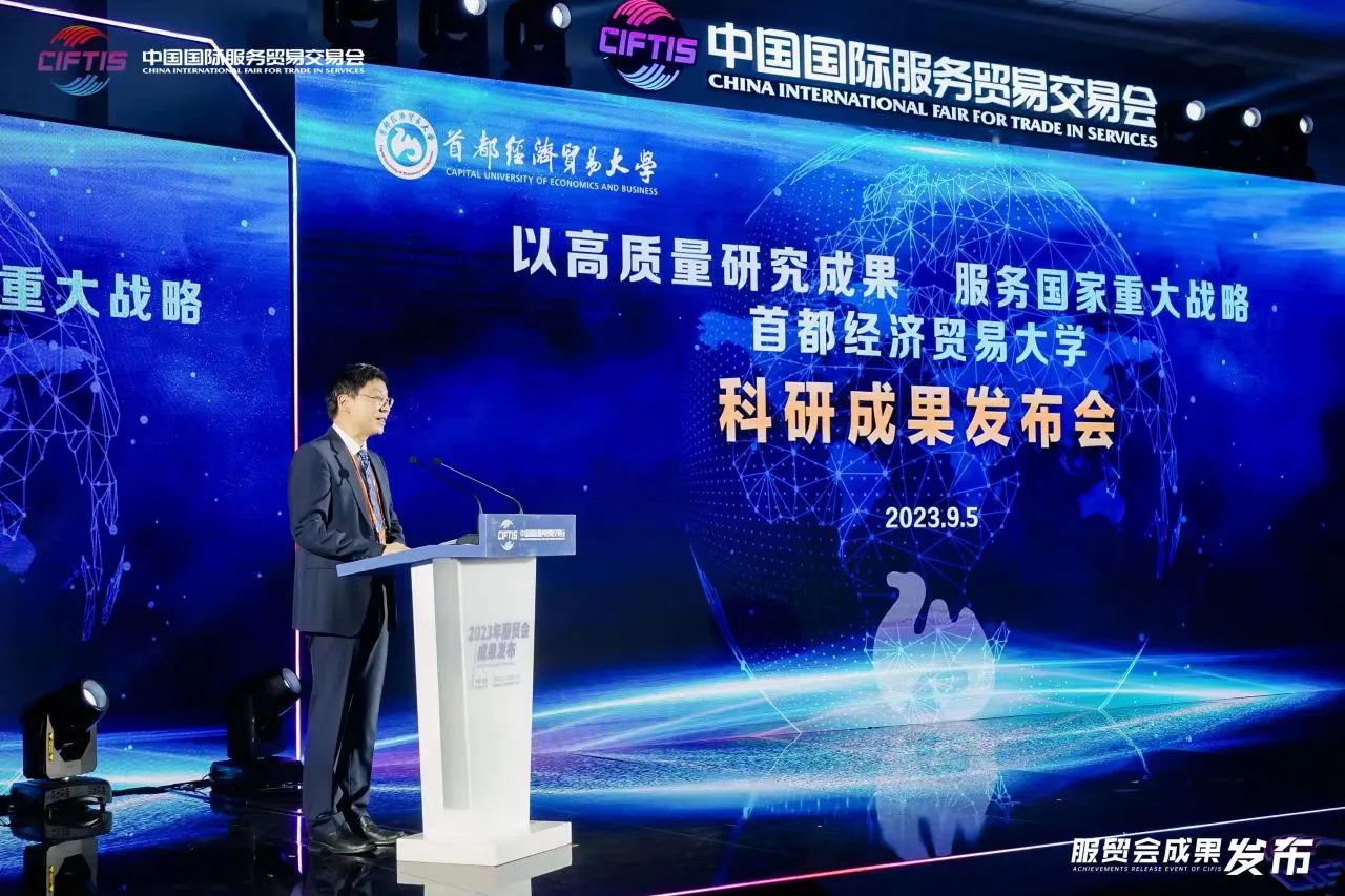 微信图片_20231116103925.jpg