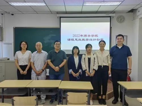 微信图片_20231109084952.jpg
