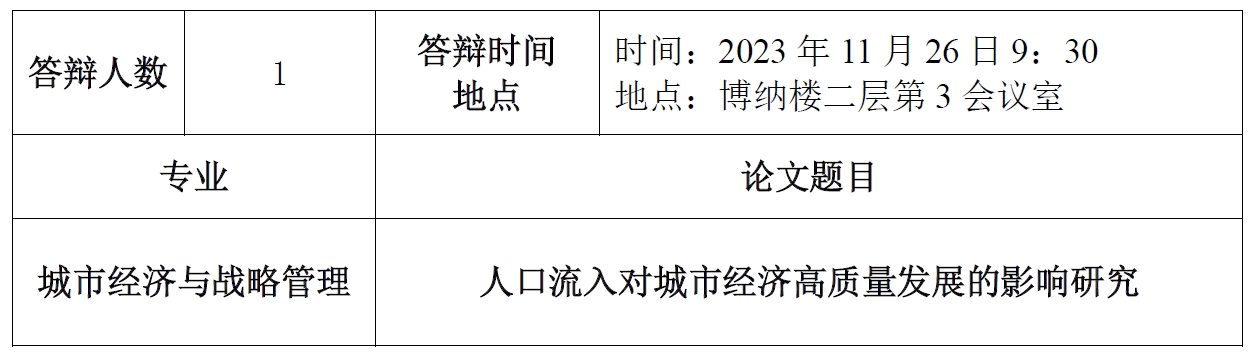 1123-01.png