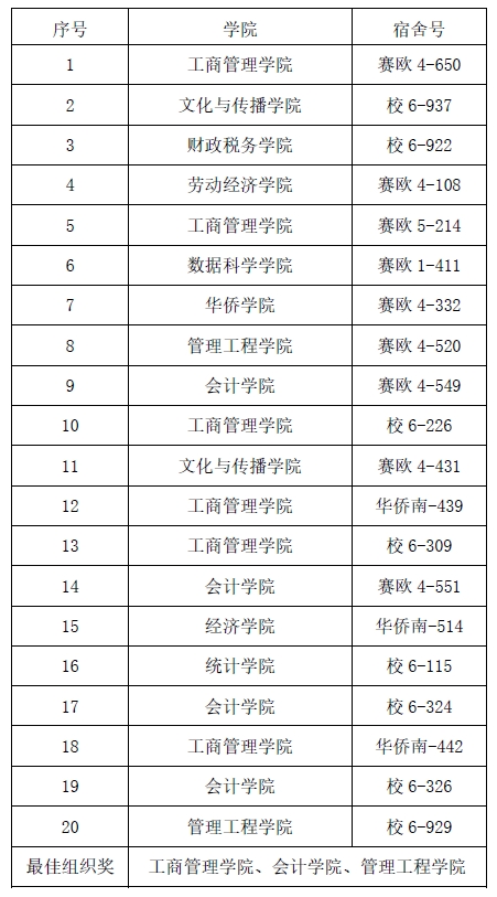 1116-02.png